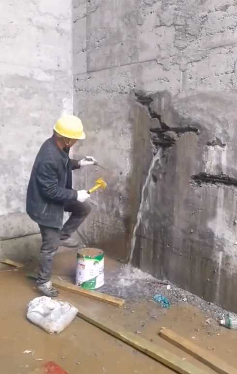 廊坊广阳区渗漏修缮